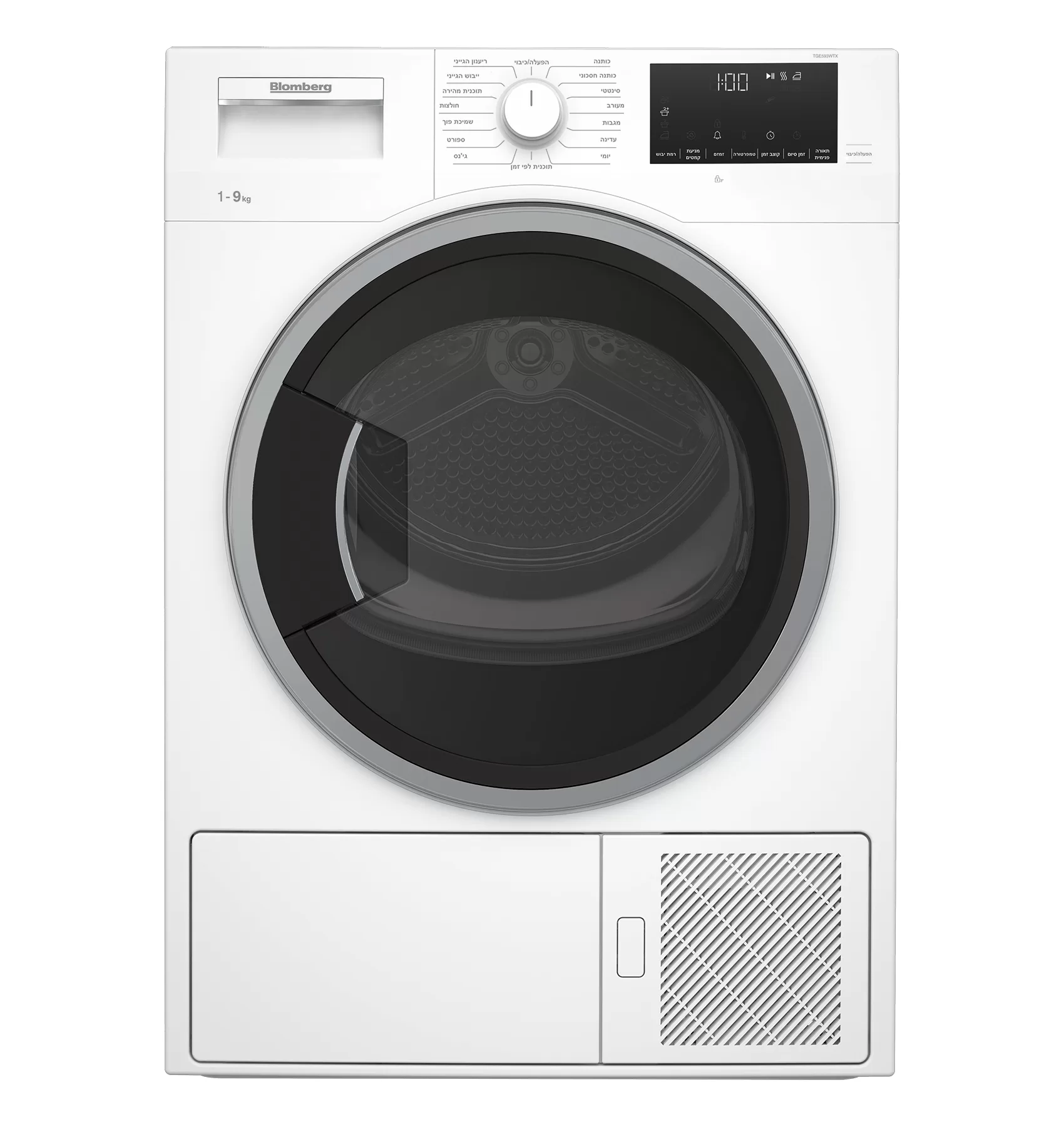 מייבש כביסה 9 ק"ג BLOMBERG Heat Pump דגם: TGE593WTX